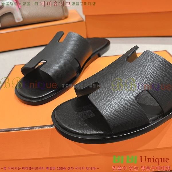 ���� �����޽� ����̸� �����̵� ���� 28H253293-42