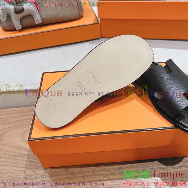 ���� �����޽� ����̸� �����̵� ���� 28H253293-42