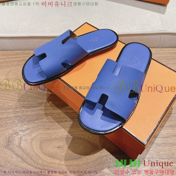 ���� �����޽� ����̸� �����̵� ���� 28H253293-43