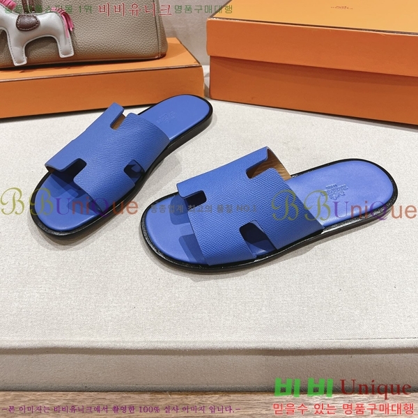 ���� �����޽� ����̸� �����̵� ���� 28H253293-43