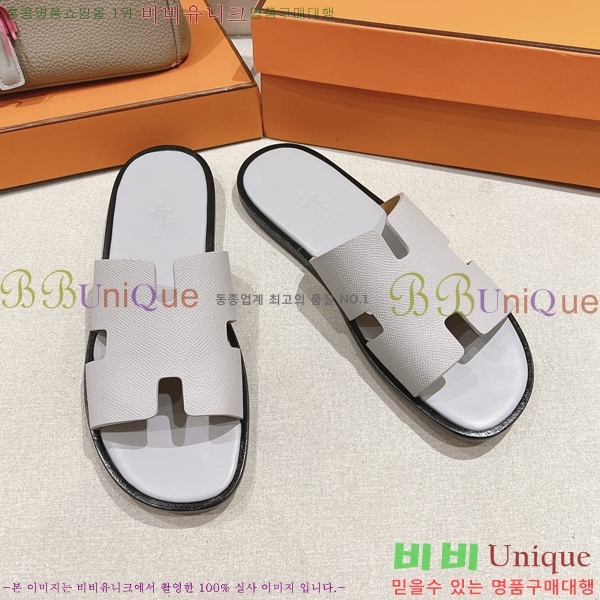 ���� �����޽� ����̸� �����̵� ���� 28H253293-44