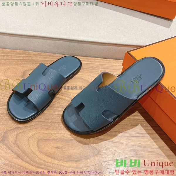 ���� �����޽� ����̸� �����̵� ���� 28H253293-45