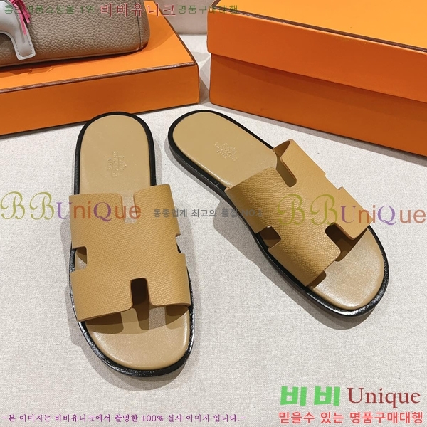 ���� �����޽� ����̸� �����̵� ���� 28H253293-46