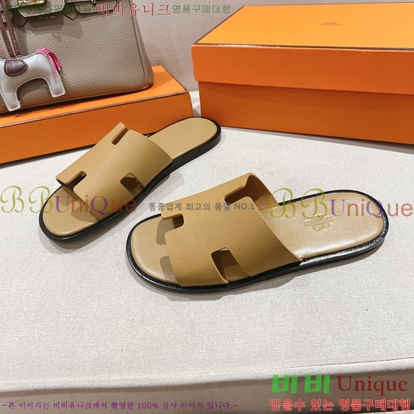 ���� �����޽� ����̸� �����̵� ���� 28H253293-46