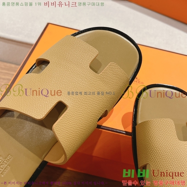 ���� �����޽� ����̸� �����̵� ���� 28H253293-46