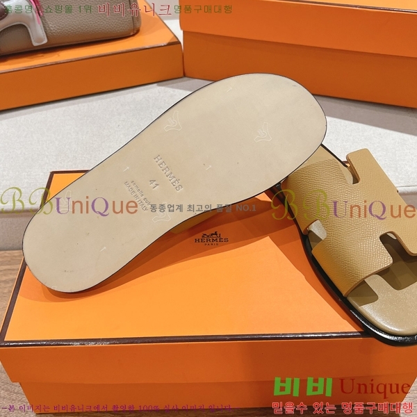 ���� �����޽� ����̸� �����̵� ���� 28H253293-46