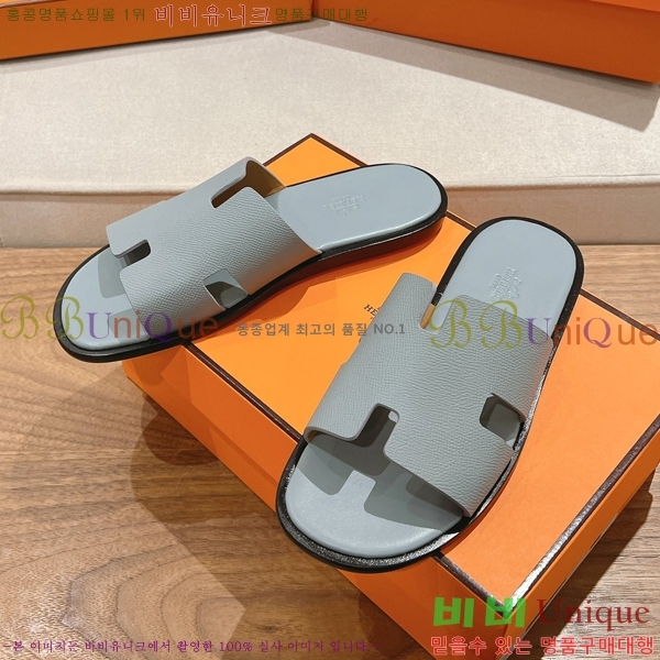 ���� �����޽� ����̸� �����̵� ���� 28H253293-48