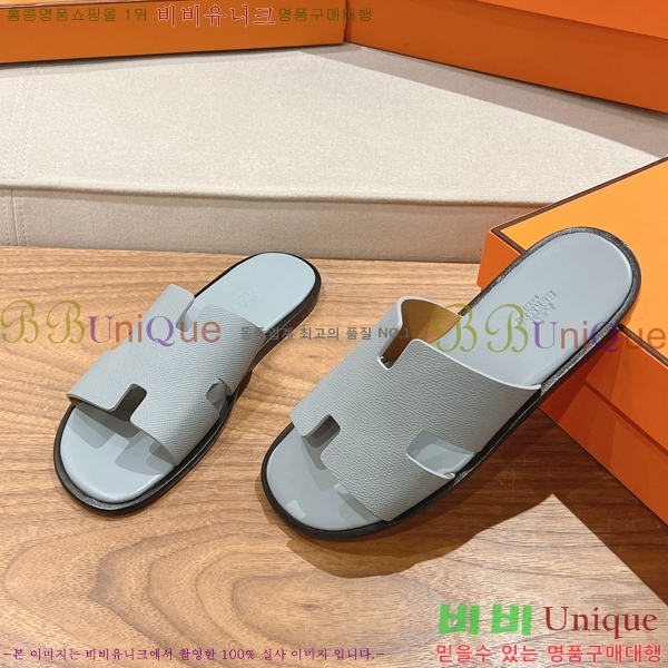 ���� �����޽� ����̸� �����̵� ���� 28H253293-48