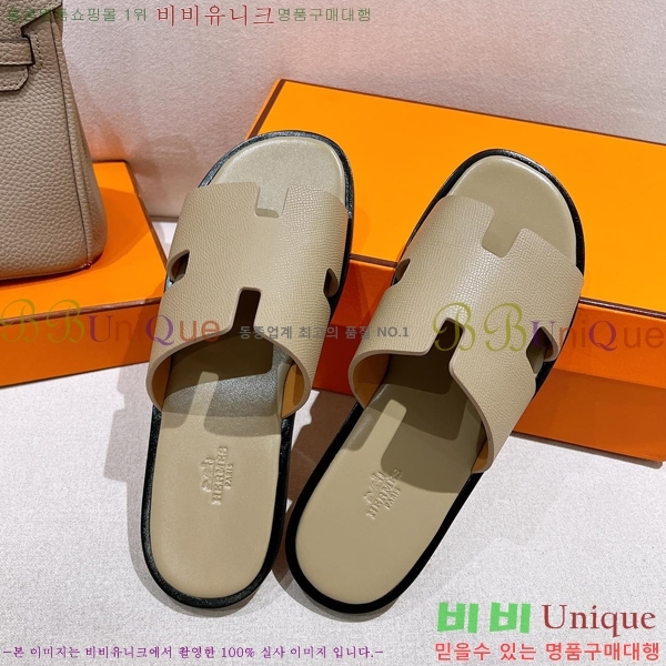 ���� �����޽� ����̸� �����̵� ���� 28H253293-49