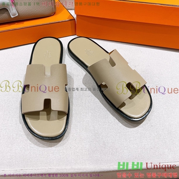 ���� �����޽� ����̸� �����̵� ���� 28H253293-49