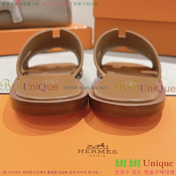 ���� �����޽� ����̸� �����̵� ���� 28H253293-51