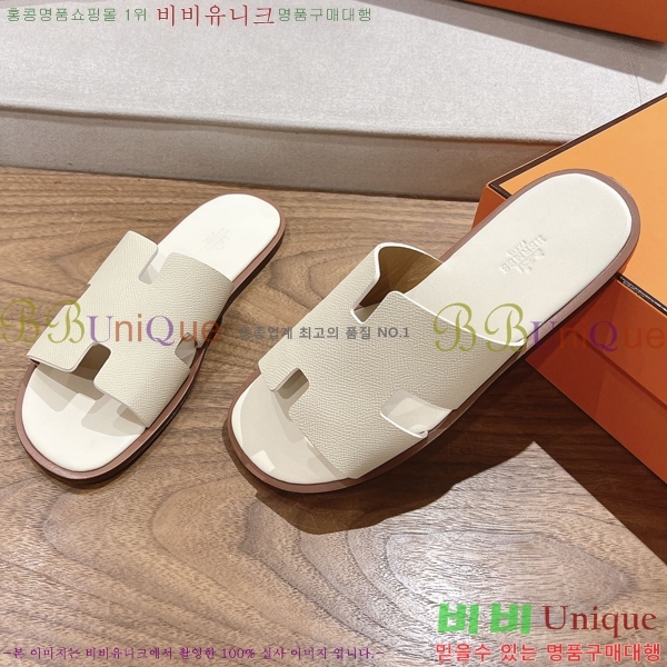 ���� �����޽� ����̸� �����̵� ���� 28H253293-53