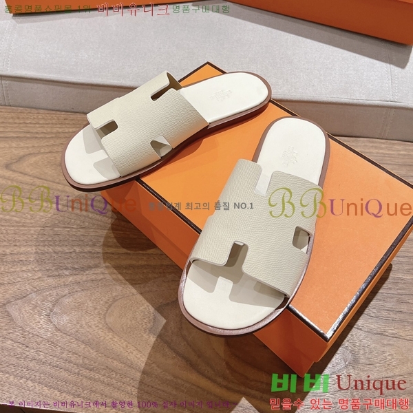 ���� �����޽� ����̸� �����̵� ���� 28H253293-53