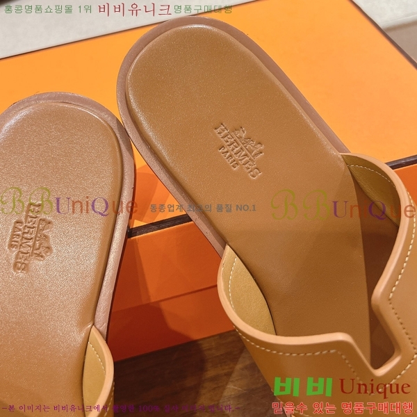 ���� �����޽� ����̸� �����̵� ���� 28H253293-54