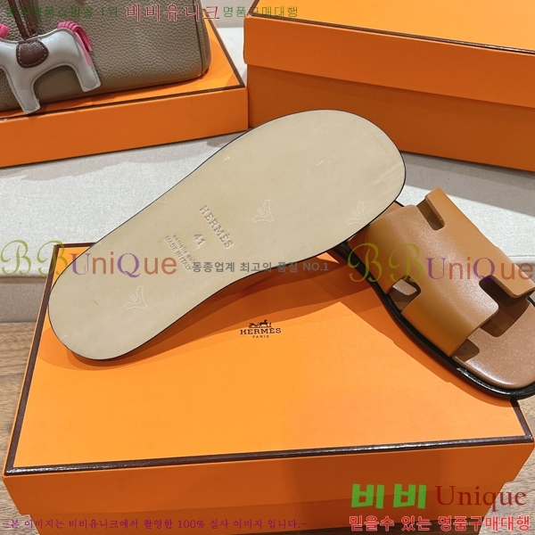 ���� �����޽� ����̸� �����̵� ���� 28H253293-57