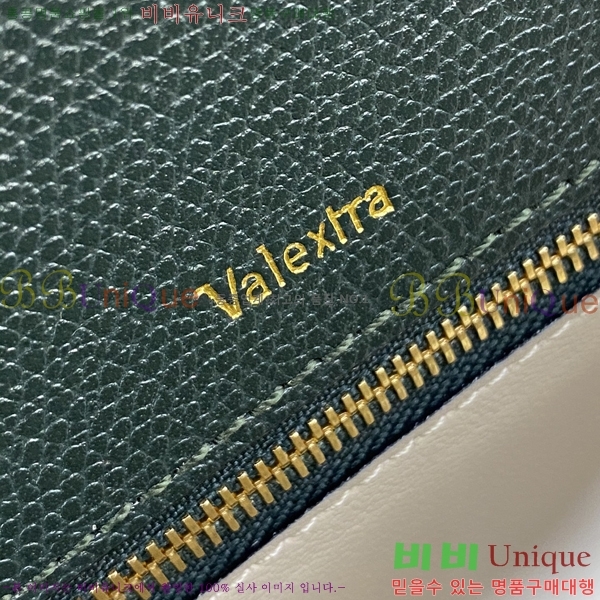 #�߷���Ʈ�� ������ ��Ʈ�� 985VT76111-1