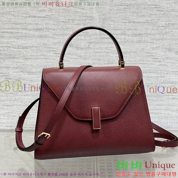 #�߷���Ʈ�� ������ ��Ʈ�� 985VT76111-17