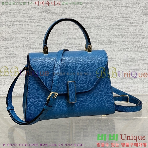 #�߷���Ʈ�� ������ ��Ʈ�� 985VT76111-16