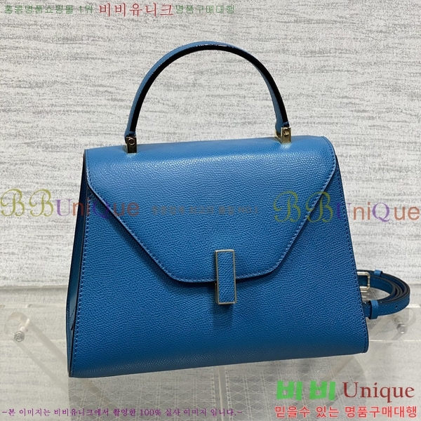 #�߷���Ʈ�� ������ ��Ʈ�� 985VT76111-16