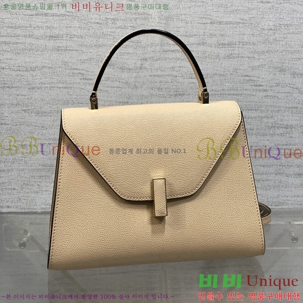 #�߷���Ʈ�� ������ ��Ʈ�� 985VT76111-15