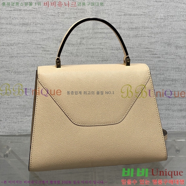 #�߷���Ʈ�� ������ ��Ʈ�� 985VT76111-15