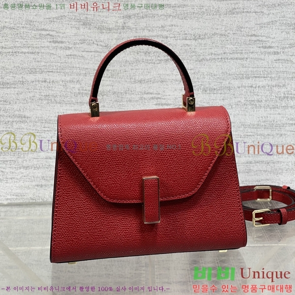 #�߷���Ʈ�� ������ ��Ʈ�� 985VT76111-14