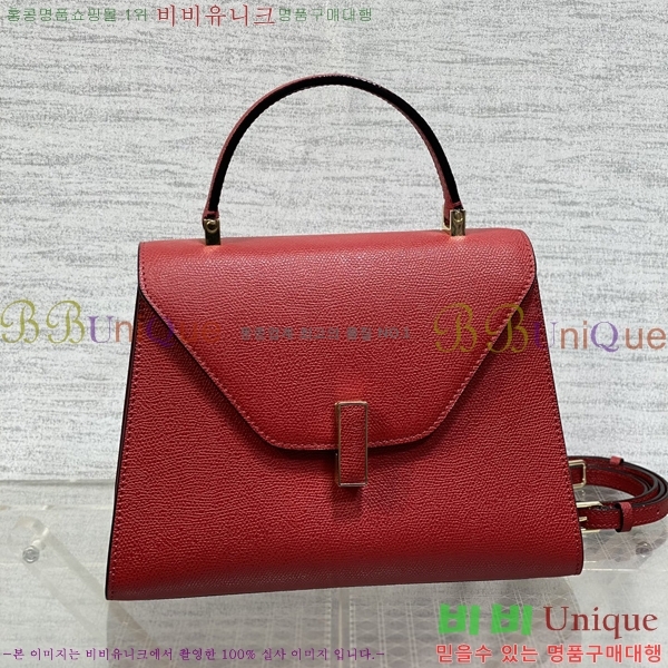 #�߷���Ʈ�� ������ ��Ʈ�� 985VT76111-14