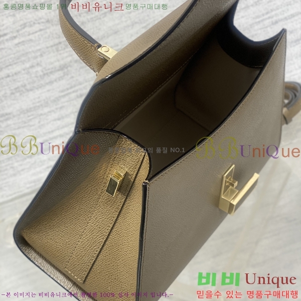 #�߷���Ʈ�� ������ ��Ʈ�� 985VT76111-2