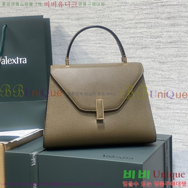 #�߷���Ʈ�� ������ ��Ʈ�� 985VT76111-2