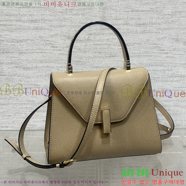 #�߷���Ʈ�� ������ ��Ʈ�� 985VT76111-12