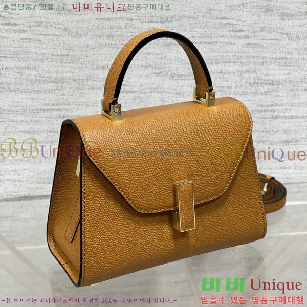 #�߷���Ʈ�� ������ ��Ʈ�� 985VT76111-11