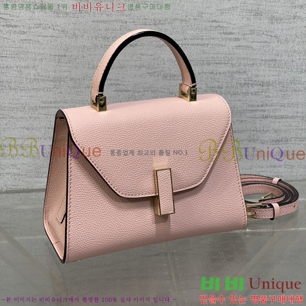 #�߷���Ʈ�� ������ ��Ʈ�� 985VT76111-10