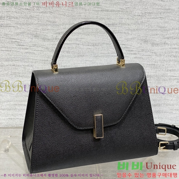 #�߷���Ʈ�� ������ ��Ʈ�� 985VT76111-8