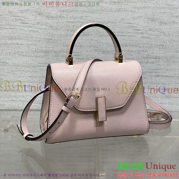 #�߷���Ʈ�� ������ ��Ʈ�� 985VT76111-7