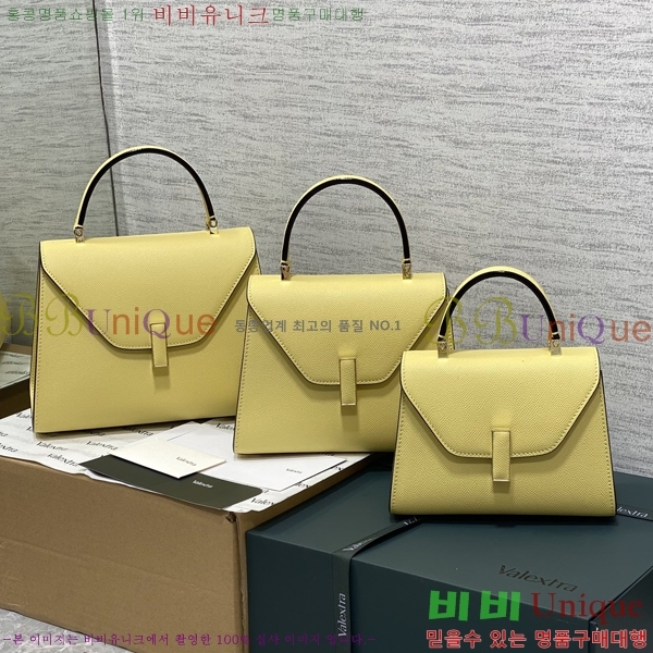 #�߷���Ʈ�� ������ ��Ʈ�� 985VT76111-4