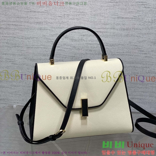 #�߷���Ʈ�� ������ ��Ʈ�� 985VT76111-3