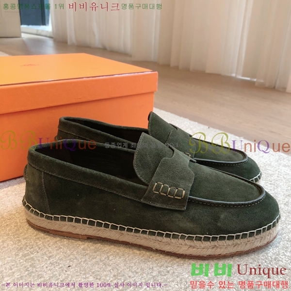 �����޽� Ʈ�� �����ĵ� ���� �������� 38H253154-5