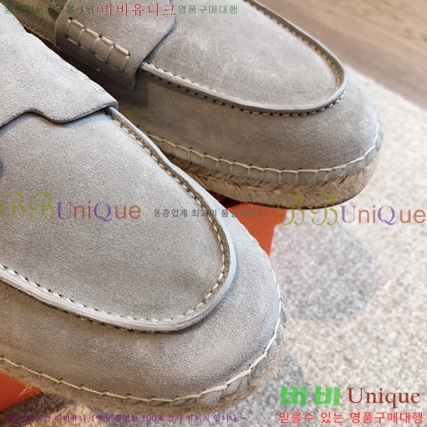 �����޽� Ʈ�� �����ĵ� ���� �������� 38H253154-8