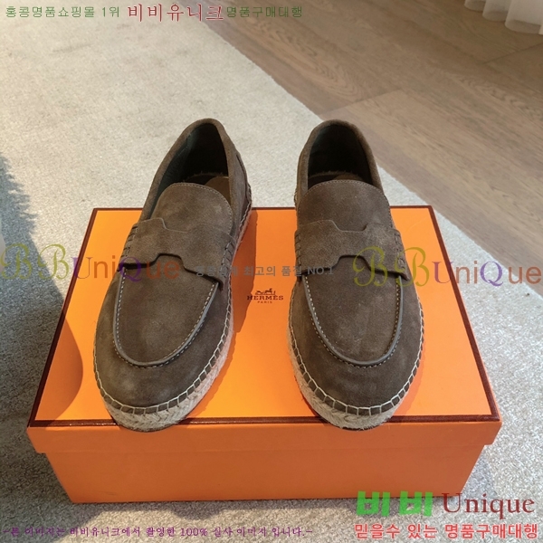 �����޽� Ʈ�� �����ĵ� ���� �������� 38H253154-9