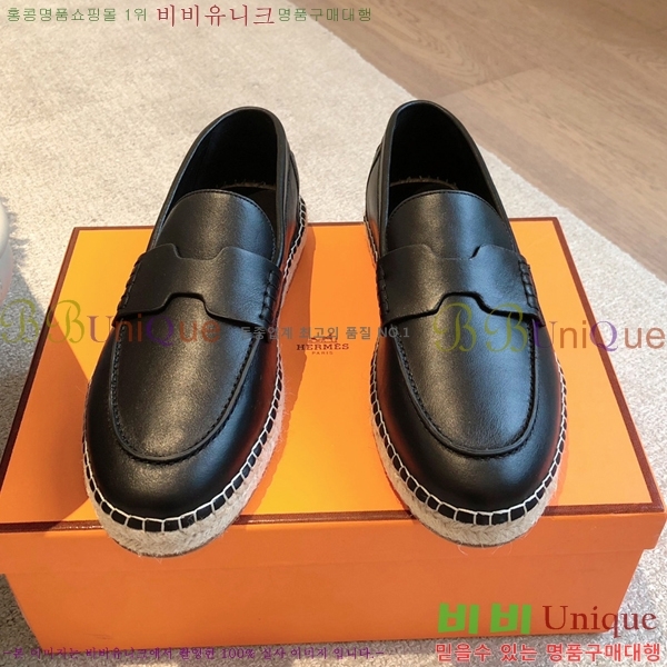 �����޽� Ʈ�� �����ĵ� ���� �������� 38H253154-12