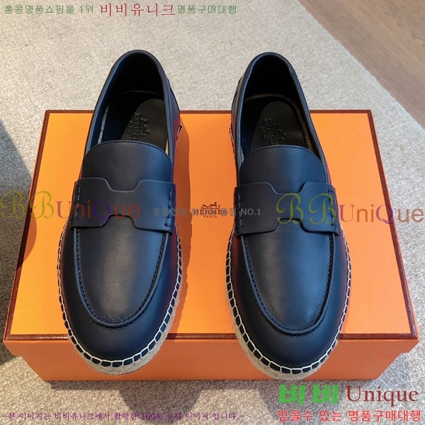 �����޽� Ʈ�� �����ĵ� ���� �������� 38H253154-14