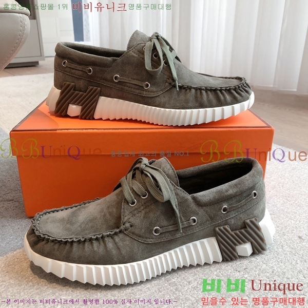 �����޽� Ketch ���� �������� 36H253152-4