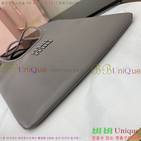 #�̿�̿� ���̺� ���� �� 5BG231-106