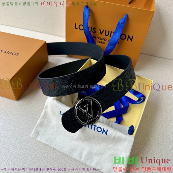 #���̺��� ��Ʈ LV265505-2 �� 4CM
