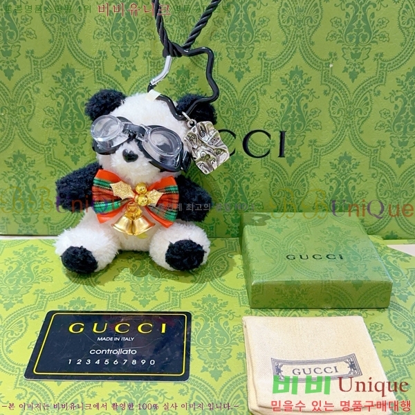 ����  ŰȦ�� GU61820078-9