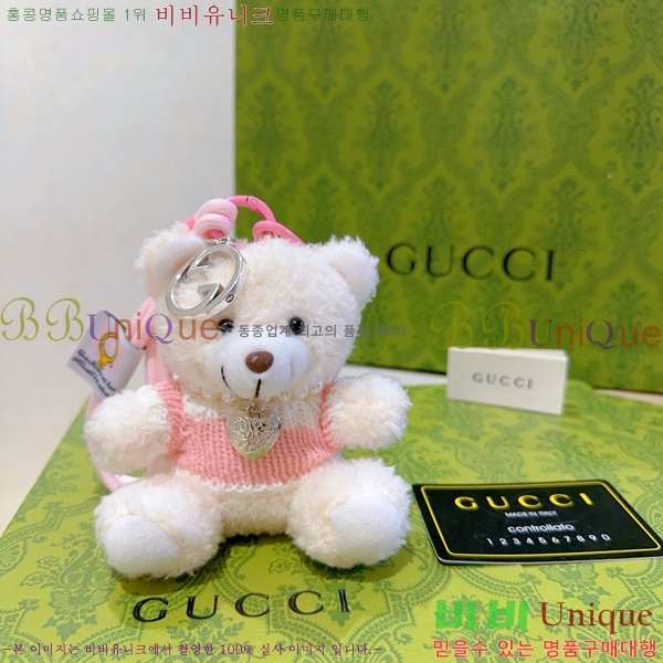 ����  ŰȦ�� GU61820078-11