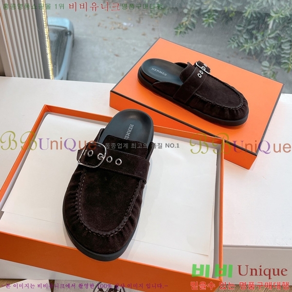 �����޽� �� ���� �������� 34HE2531326-2