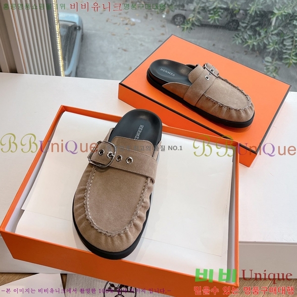 �����޽� �� ���� �������� 34HE2531326-5