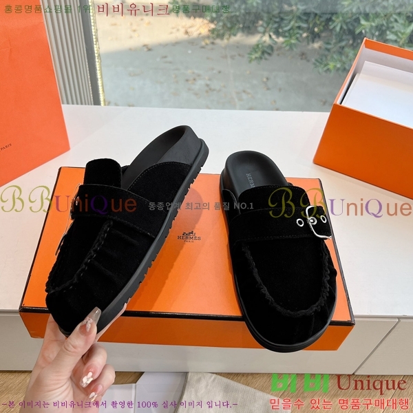 �����޽� �� ���� �������� 34HE2531326-7