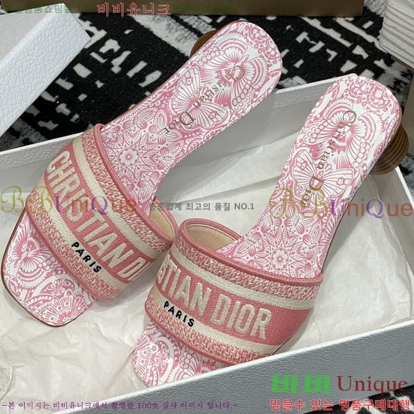 ���� ��� ����� �� ���� 29D2532621-2 �� 3.5cm